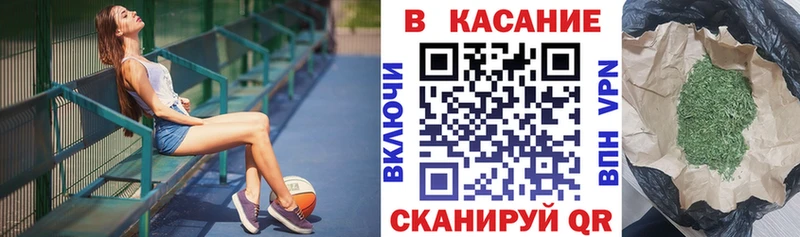 Где можно купить наркотики Белогорск ГАШИШ  Амфетамин  Мефедрон  MEGA сайт  МАРИХУАНА 
