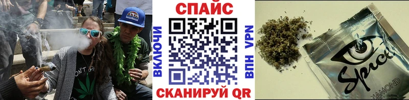 БУТИРАТ GHB  мега   Белогорск  где купить наркоту 