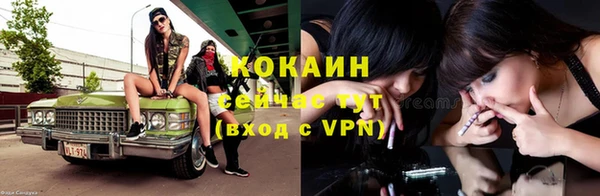 соль курить ск Баксан