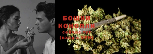 соль курить ск Баксан