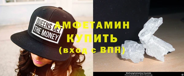 соль курить ск Баксан