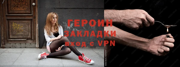 дурь Балабаново