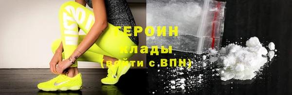 дурь Балабаново