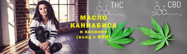 соль курить ск Баксан