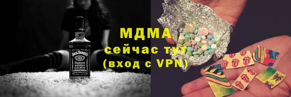 скорость mdpv Ростов