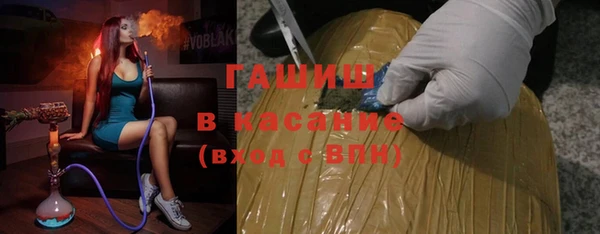 дурь Балабаново