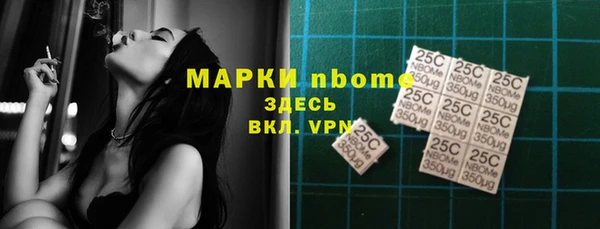 дурь Балабаново