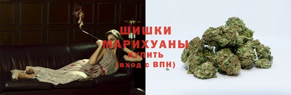 соль курить ск Баксан