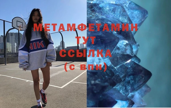 дурь Балабаново