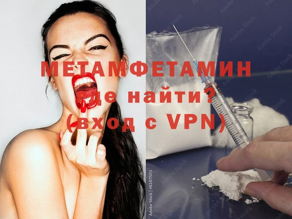 соль курить ск Баксан