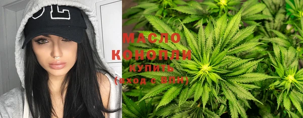 соль курить ск Баксан