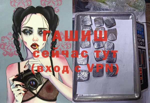 соль курить ск Баксан