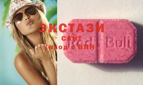 дурь Балабаново