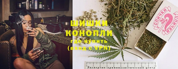 соль курить ск Баксан