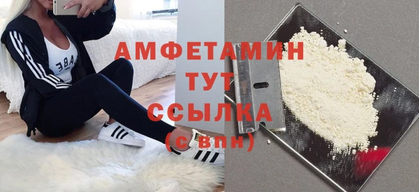 дурь Балабаново
