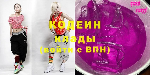 дурь Балабаново