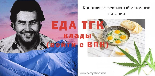 дурь Балабаново