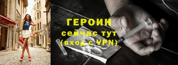 дурь Балабаново
