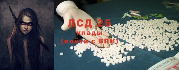соль курить ск Баксан