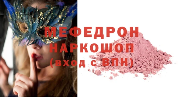соль курить ск Баксан