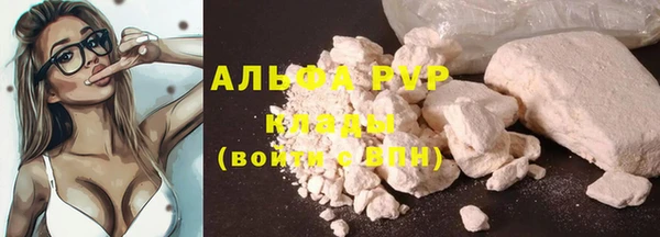 соль курить ск Баксан